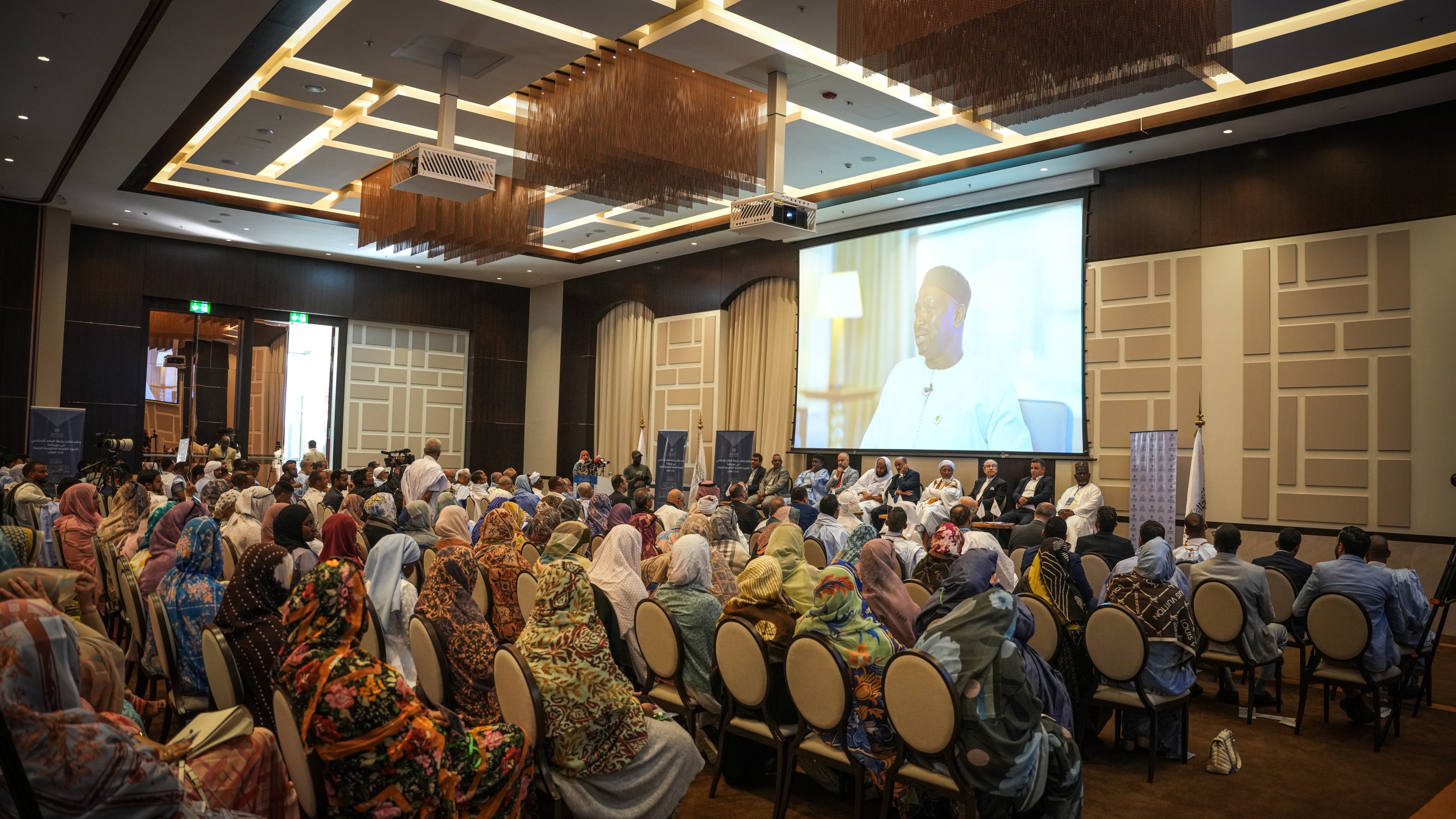 نظّم مكتب رابطة العالم الإسلامي، في الجمهورية الإسلامية الموريتانية، الندوةَ الإقليمية الرابعة، بعنوان: «وثيقة بناء الجسور بين المذاهب الإسلامية ودورها في تعزيز قيم الوحدة والتضامن الإسلامي»