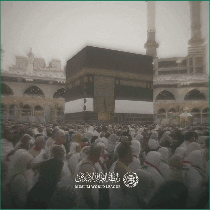 از شرق تا غرب زمین، مسلمانان در بزرگ‌ترین جلوه وحدت ایمانی گرد هم می‌آیند: پروردگاری یگانه...قبله‌ای یگانه...ودعایی یگانه.