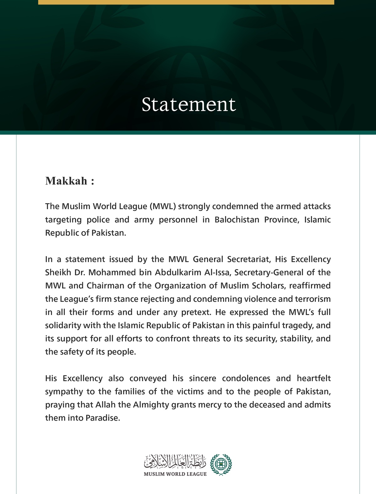 The Muslim World League Condemns the Armed Attacks on Police and Army Personnel in Balochistan Province, Islamic Republic of Pakistan