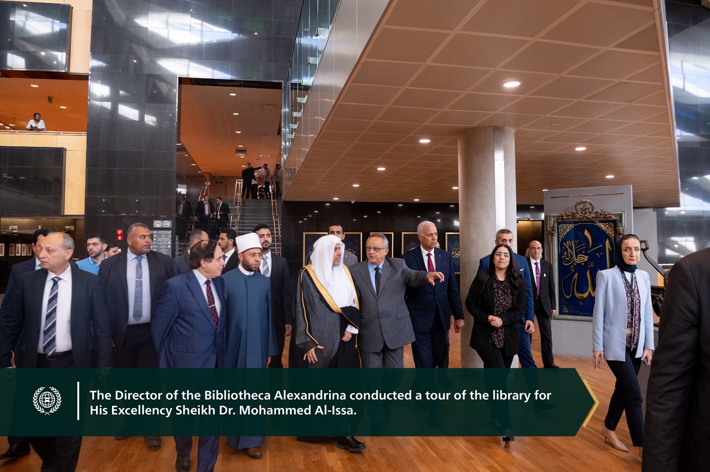 Excellency Sheikh Dr. Mohammed Alissa, Secretary-General of the MWL, delivered a lecture on the East and the West at the Bibliotheca Alexandrina.