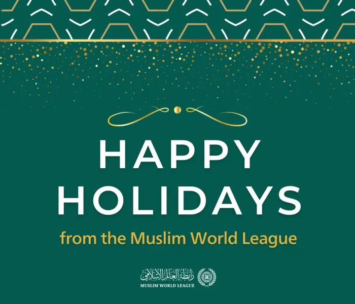 MWL Offers Seasons Greetings