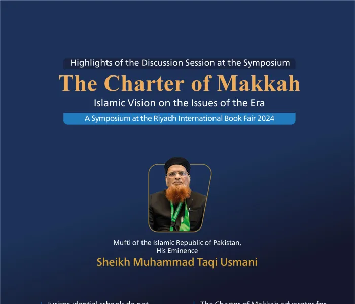 His Eminence Sheikh Muhammad Taqi Usmani, Mufti of the Islamic Republic of Pakistan, participating at the symposium on The Charter Of Makkah