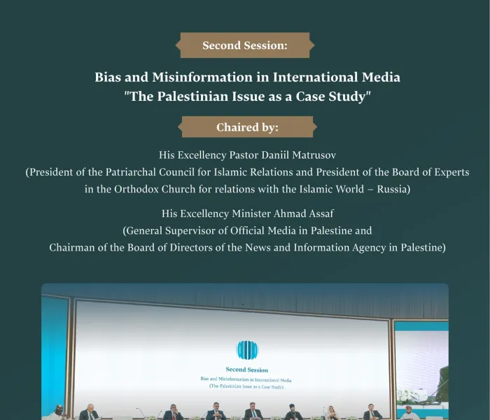 Bias and Misinformation in International Media (The Palestinian Issue as a Case Study)