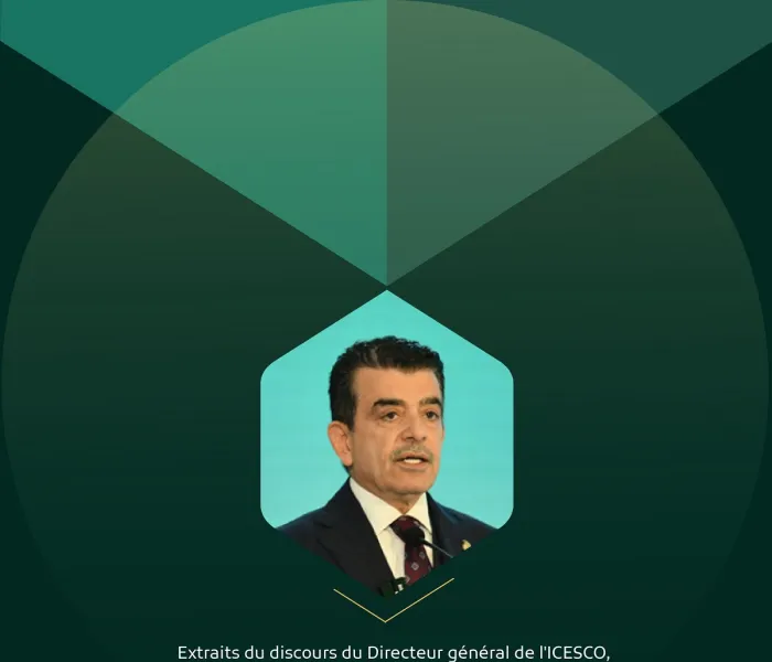 Extraits du discours du Directeur général de l’ICESCO, Docteur Salim AlMalik, lors de la conférence internationale “La foi dans un monde en mutation” :