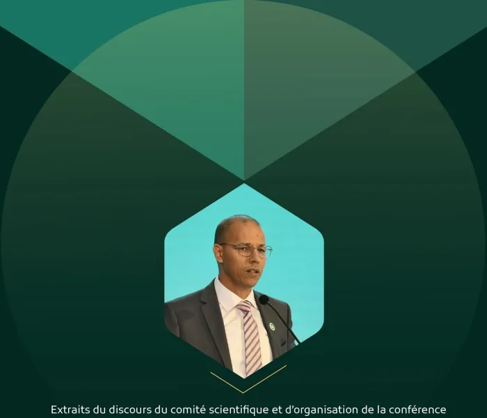 Extraits du discours du comité scientifique et d’organisation de la conférence, prononcé par le Docteur Mohammed Al-Muntar, de la Rabita Mohammadia des Oulémas, lors de la conférence internationale « La foi dans un monde en mutation »: