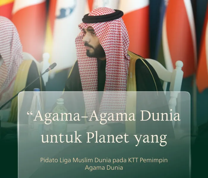 Tujuannya selaras dengan artikel ke-12 dari Piagam Makkah. Sorotan dari partisipasi Liga Muslim Dunia dalam KTT Pemimpin Agama Dunia di ibu kota Azerbaijan, "Baku", dalam rangka Konferensi Perubahan Iklim PBB (COP 29) tahun 2024: