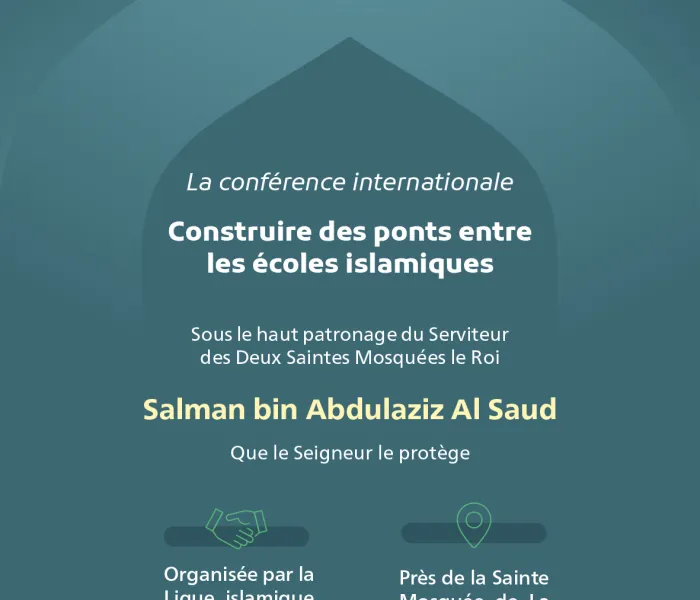 Sous le haut patronage du Serviteur des Deux Saintes Mosquées :