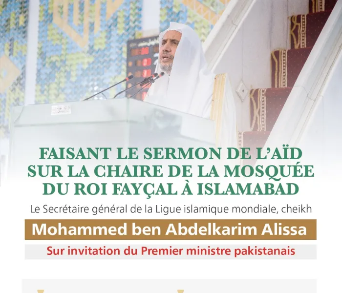 Depuis la chaire de la plus grande mosquée d’Asie du Sud et du sous-continent indien :