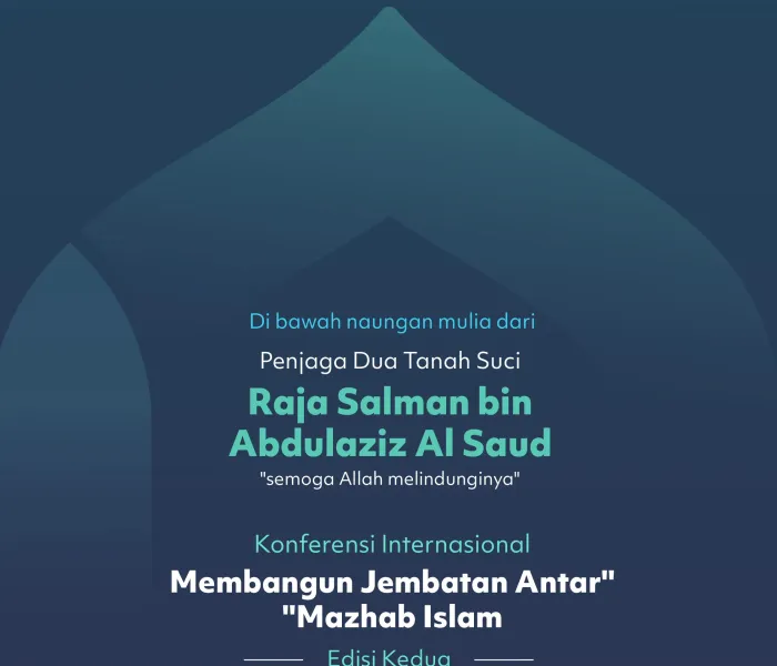 Dengan semangat yang ambisius, para ulama besar umat, dari berbagai mazhab dan aliran, akan bertemu untuk memperkuat solidaritas mereka dengan hal baru yang menggembirakan setiap Muslim yang menjadikan kepentingan Islam sebagai tujuan utama