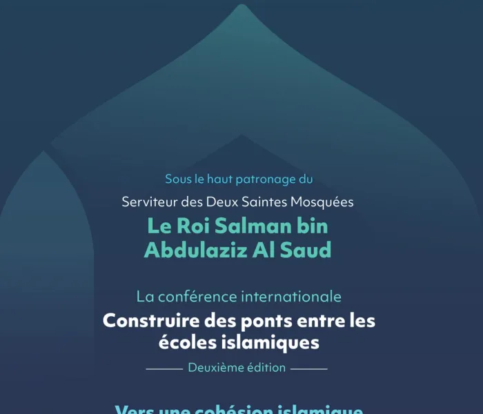 Les grands savants de la communauté de différentes écoles se rencontreront pour renforcer leur solidarité avec une nouveauté qui réjouira tout musulman qui place l’intérêt suprême de l’Islam au cœur de ses préoccupations.