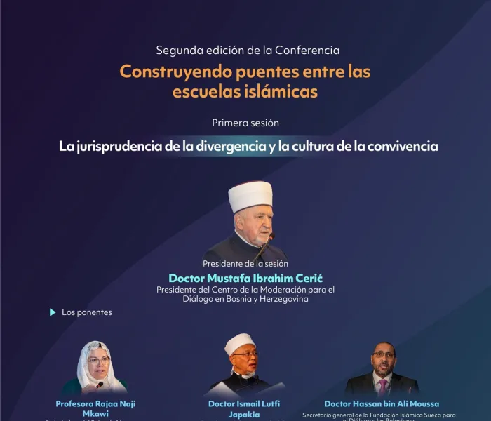 Descubra los puntos clave abordados en la primera sesión titulada «La jurisprudencia de la divergencia y la cultura de la convivencia» durante la segunda edición de la conferencia 