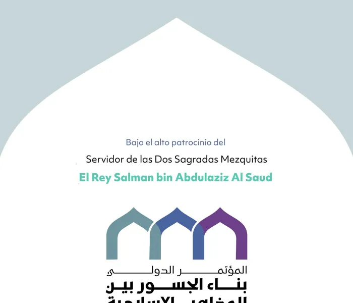 Sabios firmemente arraigados en el conocimiento serán pronto reunidos por la pasión común de la fe, la ambición de acciones concretas y una hoja de ruta para concretar la Carta «Construyendo puentes entre las escuelas islámicas»