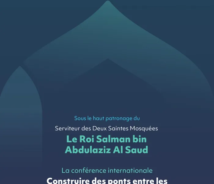 Parmi les questions majeures relatives à la cohésion islamique, qui reflètent l’efficacité de cette démarche, en particulier, le dépassement des dialogues redondants et stéréotypés