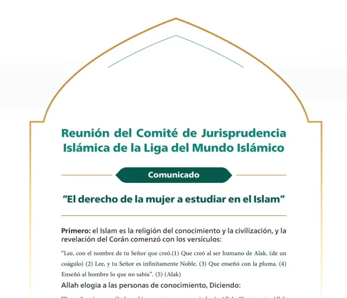 "El derecho de las mujeres a la educación en el Islam"