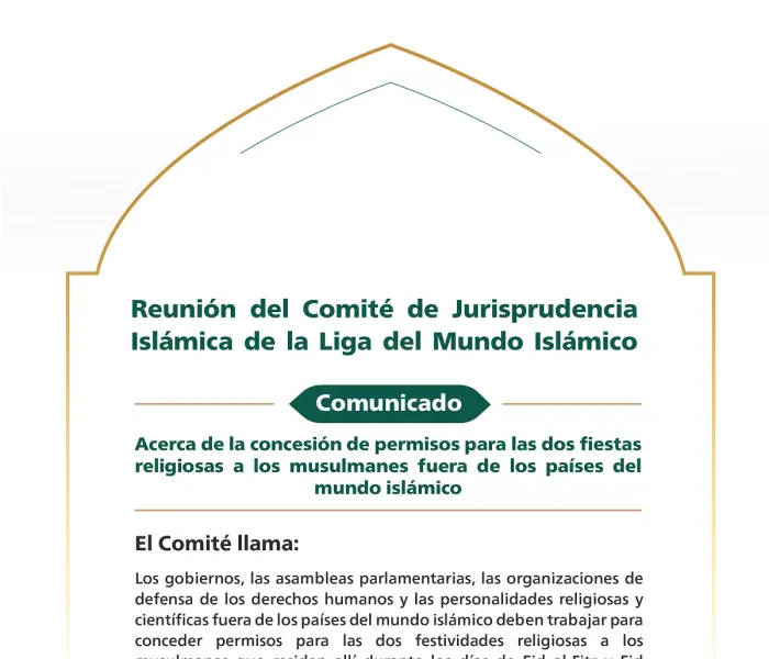 La concesión de permisos durante las dos fiestas de Eid al Fitr y Eid al Adha a los musulmanes en países no musulmanes.