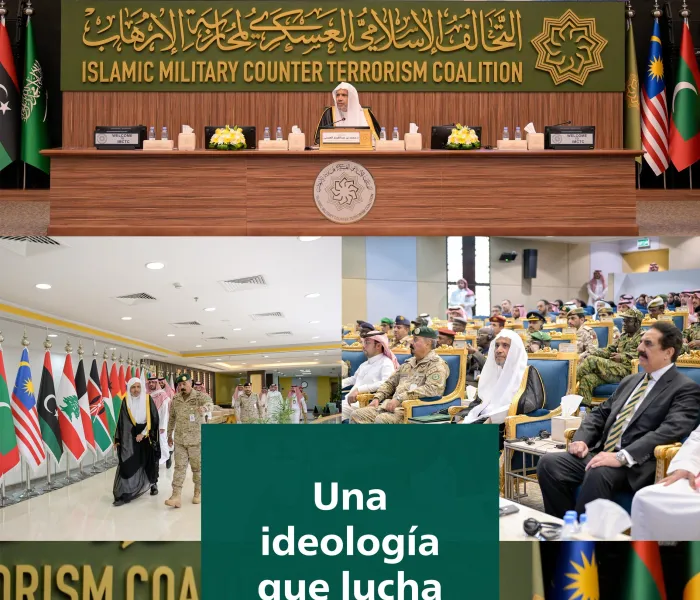 Por invitación de la Coalición Militar Islámica para la Lucha contra el Terrorismo , Su Excelencia el Sheij Dr. Mohammed Al-Issa