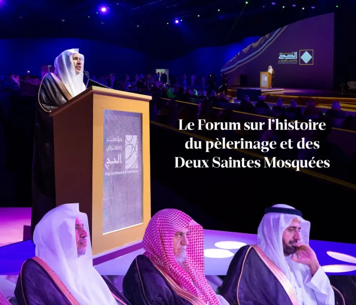 Le Secrétaire général de LIM, Président de OSM, et membre du Comité supérieur de supervision du projet sur l’histoire du pèlerinage et des Deux Saintes Mosquées, cheikh Mohammed Alissa a prononcé le discours d’ouverture du Forum