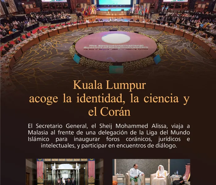 Al servicio del Libro de Dios Todopoderoso, para afianzar el método de la comunidad en la formación de sus juristas, para unificar la palabra de sus sabios en torno a sus causas comunes, y para movilizar un apoyo religioso internacional en favor de Gaza, así como para asumir la responsabilidad de contribuir a los esfuerzos de resolución de los conflictos por medios pacíficos