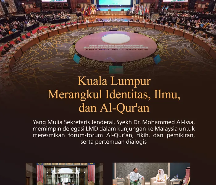 Dalam rangka pengabdian terhadap Kitabullah, peneguhan manhaj umat dalam membina para fuqaha, penyatuan suara para ulama dalam isu-isu bersama, solidaritas keagamaan dan internasional untuk membela Gaza, serta penunaian tanggung jawab dalam mendukung upay