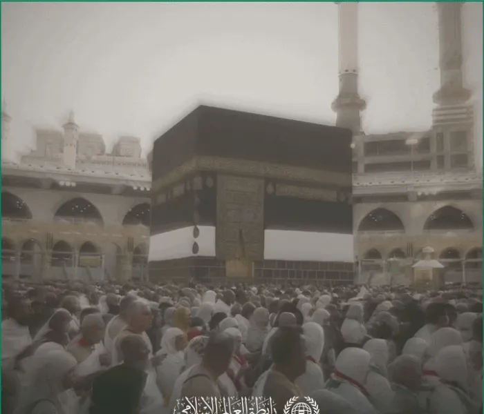 From the farthest East to the farthest West, Muslims gather in the most profound scene of spiritual unity: One Lord, one Qiblah, and one supplication.