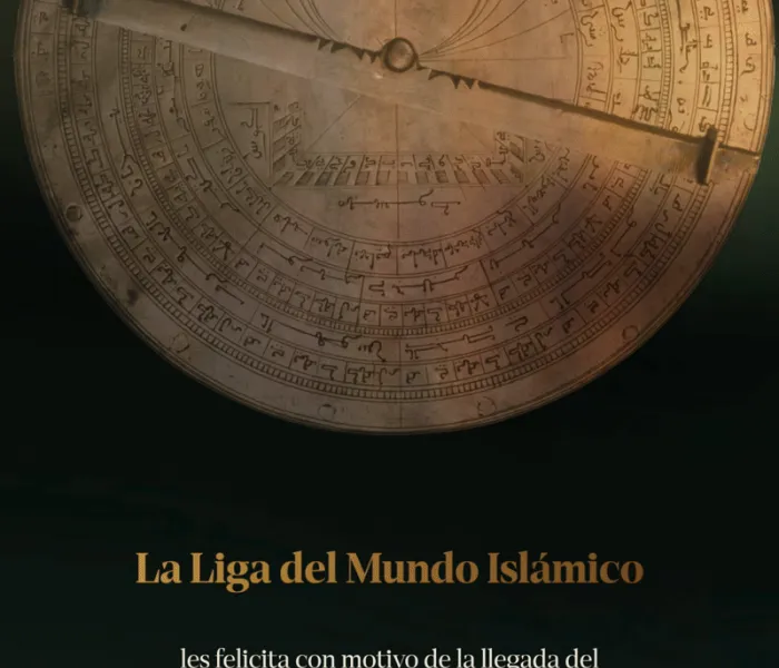 La Liga del Mundo Islamico felicita a la comunidad musulmana con motivo de la llegada del bendito mes de Ramadán. Que Allah acepte nuestras buenas obras.