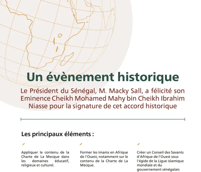 Le Président du Sénégal s'est félicité de la signature de l'accord historique" entre la LIM et le Prdt de l'Union Islamique Africaine, Cheikh Mahy Niasse, dont les principaux éléments sont :