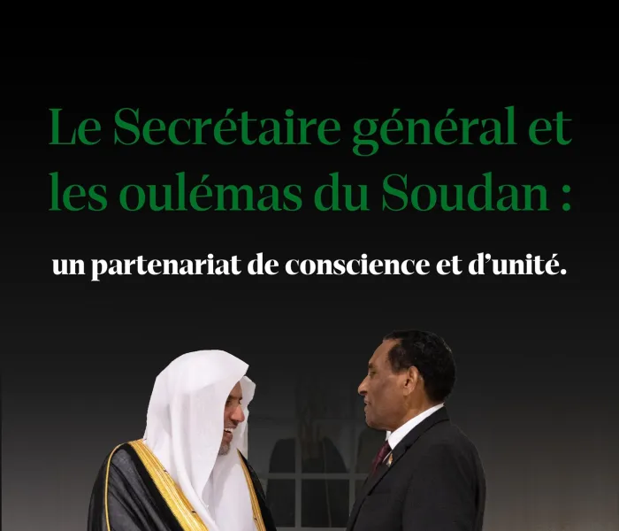 Images de la rencontre hier soir du Secrétaire général de la Ligue islamique mondiale, Président de l’Organisation des savants musulmans, cheikh Mohammed Alissa avec une délégation de oulémas du Soudan, en présence du Premier Ministre.