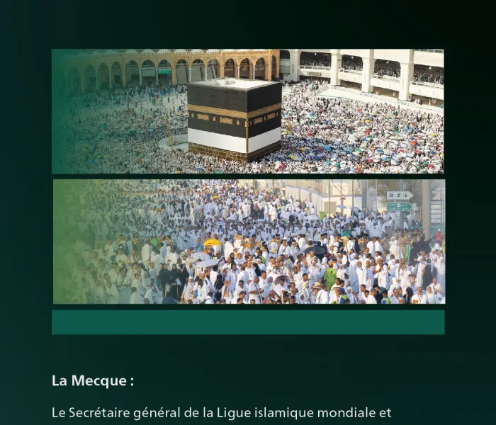 Félicitations de la Ligue islamique mondiale pour le succès de l’organisation du Hajj de cette année :