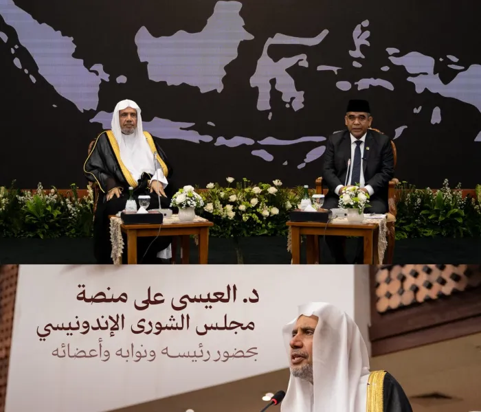 الأمين العام على منصة مجلس الشورى الإندونيسي بحضور رئيسِه ونُوّابه وأعضائه