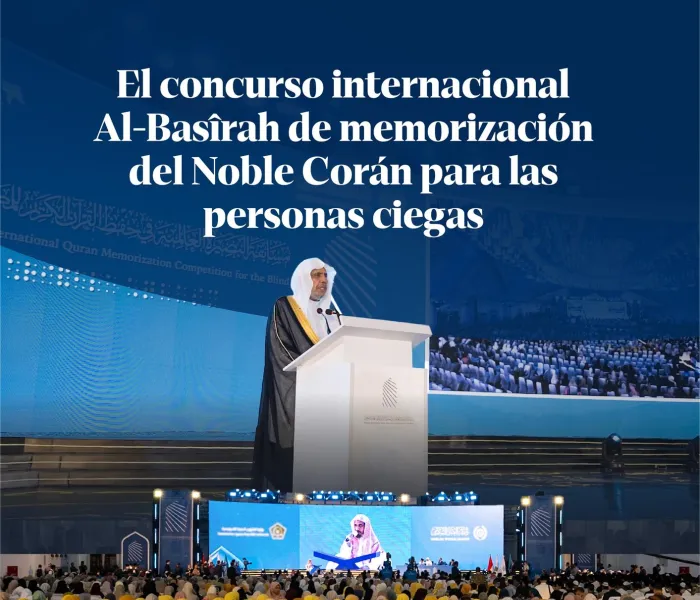 La Liga del Mundo Islámico organizó, en la capital indonesia Yakarta, la primera edición mundial del concurso «Al-Basîrah» de memorización del Sagrado Corán destinado a las personas ciegas