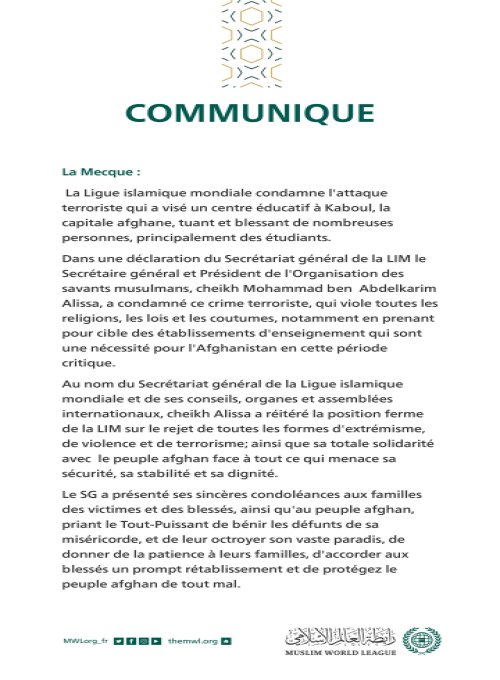 Communiqué de la Ligue Islamique Mondiale :