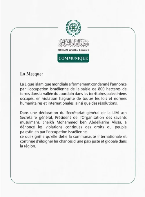 Communiqué de la Ligueislamiquemondiale :