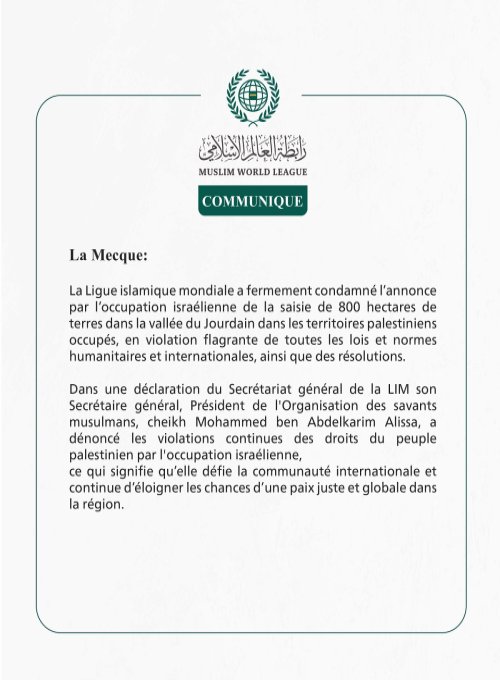 Communiqué de la Ligueislamiquemondiale :