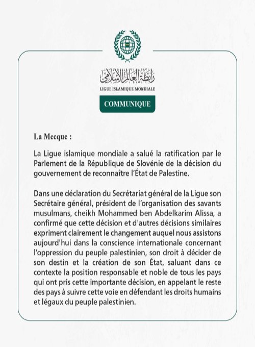 Communiqué de la Ligueislamiquemondiale :