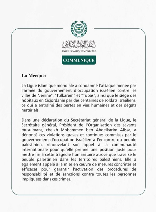 Communiqué de la Ligueislamiquemondiale :
