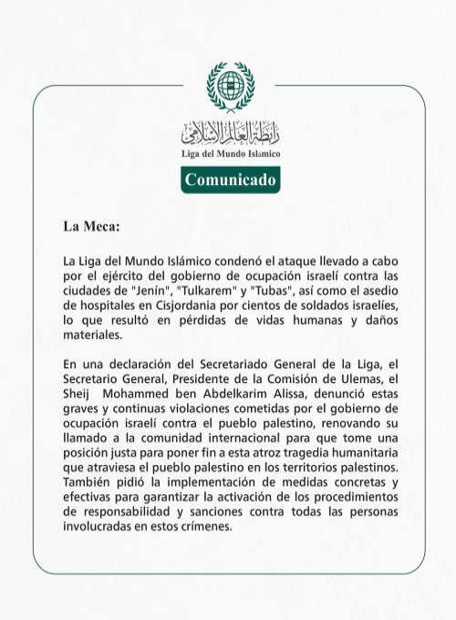 Comunicado de la LigadelMundoIslamico: