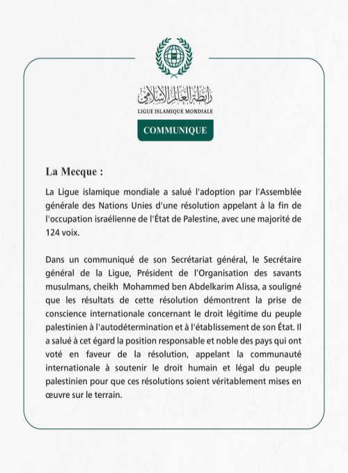 Communiqué de la Ligueislamiquemondiale :