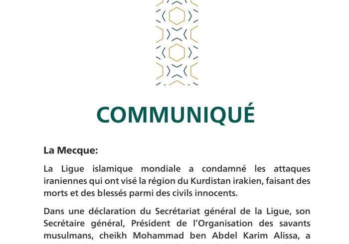 Communiqué de la Ligue Islamique Mondiale :
