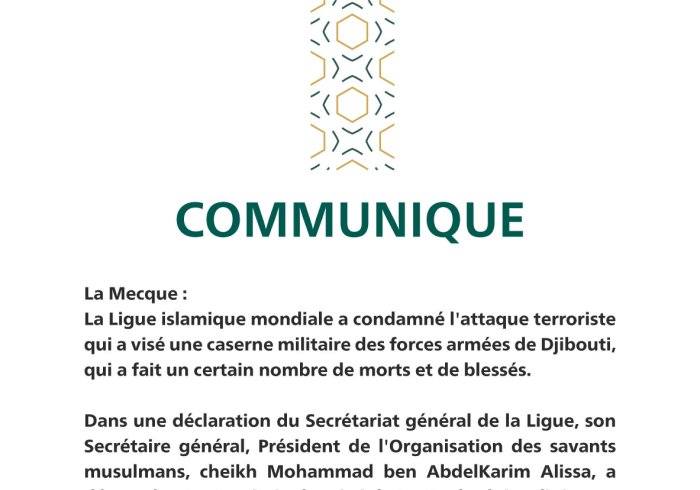 COMMUNIQUE : Condamnation de l'attentat terroriste qui a visé une caserne militaire à Djibouti.