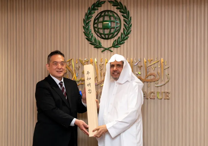 استقبل معالي الشيخ د. ⁧‫محمد العيسى‬⁩ البروفيسور هيروشي ناواتا، أحد أبرز الفعاليات الأكاديمية اليابانية المهتمة بالحضارة الإسلامية