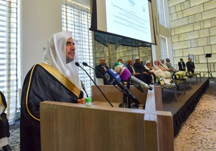 Ouverture du Congrès sur les relations interculturelles entre le Monde Musulman et les États-Unis à New York en présence de représentants de 56 pays