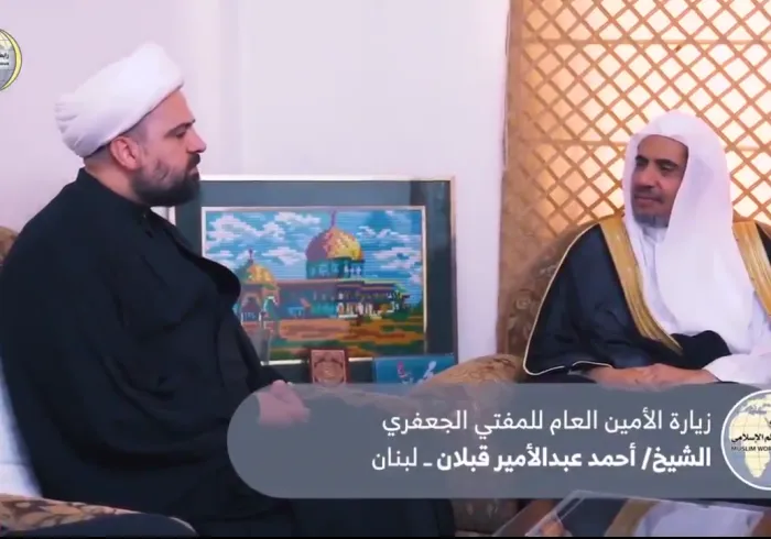 The Jaafaria Mufti in the Republic of Lebanon, received in his office in Beirut the MWL's SG