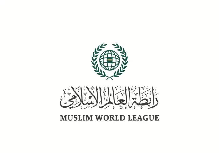 رابطہ عالم اسلامی کی طرف سے جمعرات کو افغانستان امن اعلامیہ کی میزبانی