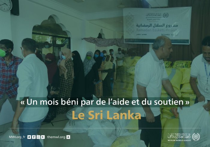 Projet des paniers alimentaires de Ramadan au SriLanka