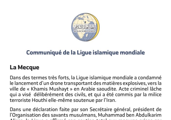 Communiqué de la Ligue Islamique Mondiale