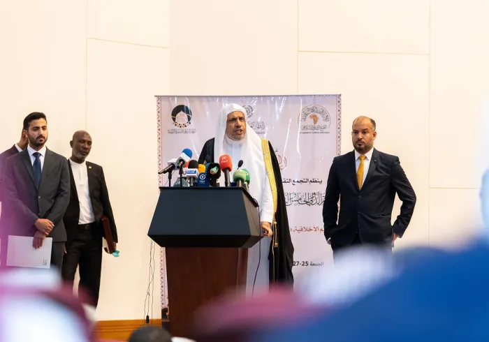 Acara Islam paling penting di Afrika mengundang tahun ini Syekh Dr. Alissa sebagai tamu utama: Delegasi dari 50 negara, termasuk mufti, ulama & menteri negara-negara Islam, berpartisipasi di Konferensi Internasional Mauritania tentang Nilai-Nilai M