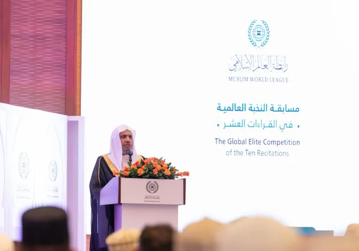تُولِي رابطة العالم الإسلامي اهتمامها الكبير والراسخ بخدمة القرآن الكريم، والعناية بتعليمه، ونشْر هداياته؛ انطلاقًا مِن مكانته في وجداننا وعملنا الإسلامي، وتسعى -مِن خلال برامجها ومبادراتها- إلى إيصال تعاليمه للمسلمين في مختلف أنحاء العالَم، وتعزيز صِلَتِهم بكتاب الله تعالى.