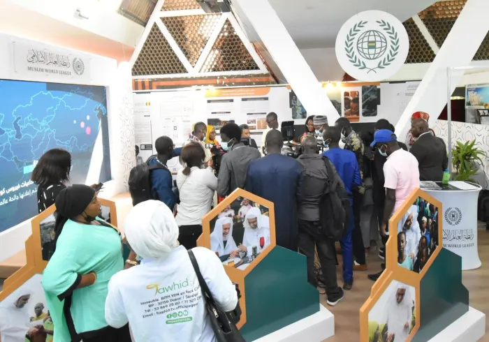 La LIM a participé au salon international de Dakar (FIDAK) : "Promouvoir l'agrobusiness pour un développement économique et social durable".