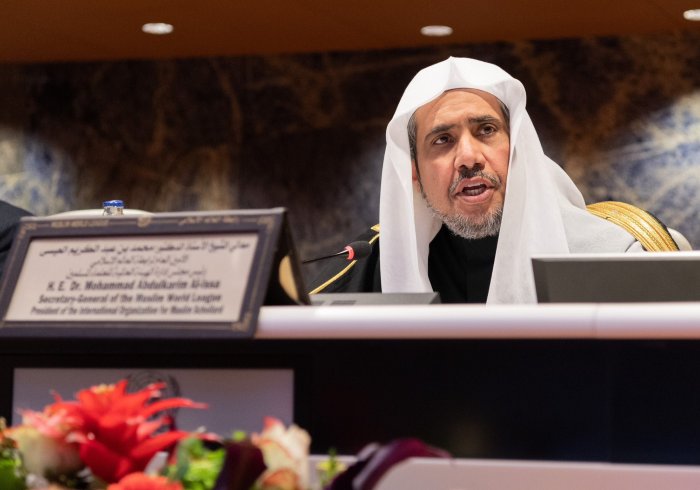 "Les institutions religieuses et intellectuelles doivent être conscientes de leur responsabilité dans la lutte contre l'Extrémisme, la violence et le Terrorisme, en examinant les détails de leur idéologie et en la démantelant en profondeur et avec précision." MohammadAlissa