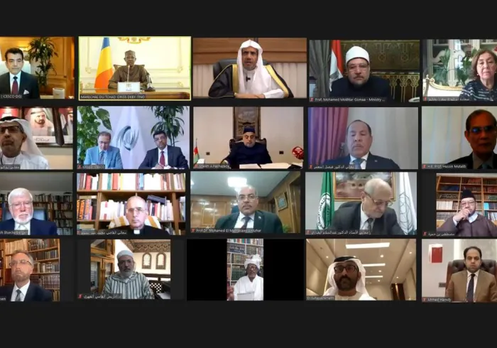 ایسسکو تنظیم کانفرنس: عزت مآب شيخ ڈاکٹر محمد العیسی اور چاڈ کے محترم صدر افتتاحی سیشن کے مرکزی مہمان